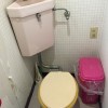 トイレリフォーム相談