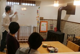 家づくり塾 家づくり塾
