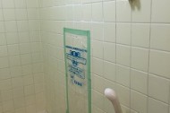 浴室のタイルの補修