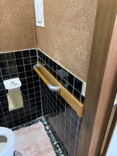 トイレ手すり設置