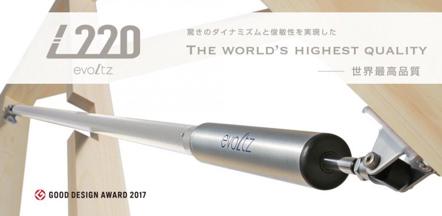 耐震・制振システム画像1 耐震・制振システム画像1